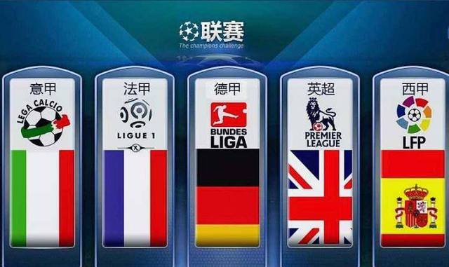 阿尔巴尼亚本届欧洲杯一共被罚款17.1万欧，是罚款最多的球队.