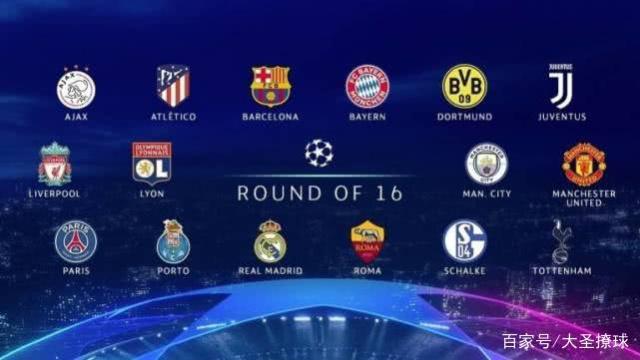 球的魅力在 球的魅力在